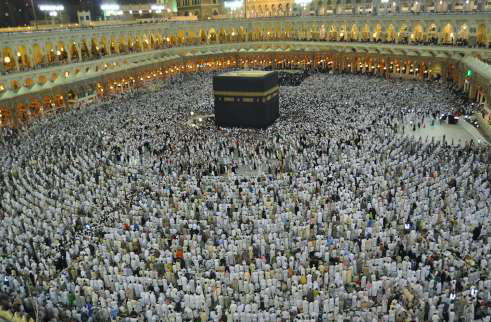 Live Hajj and Umrah ritual tracking map